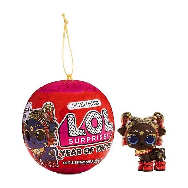 L.O.L. Surprise! 】 LOL サプライズ Year of The Ox Pet 2021 限定版