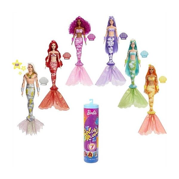 バービー カラー リヴィール ドール マーメイドシリーズ B Barbie Color Reveal Doll mermaid Series カラーリビール/フィギュア/人魚/人形/子供用/女の子用/お
