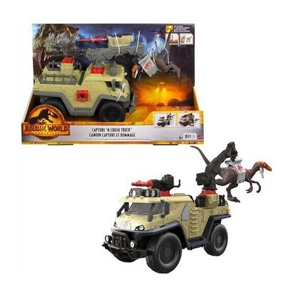 Jurassic World ジュラシック・ワールド ドミニオン キャプチャー