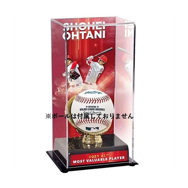 大谷翔平 エンゼルス 2021 AL MVP ボールディスプレイケース Fanatics Authentic】 MLB エンゼルス 大谷翔平 - 2021 AL MVP受賞記念