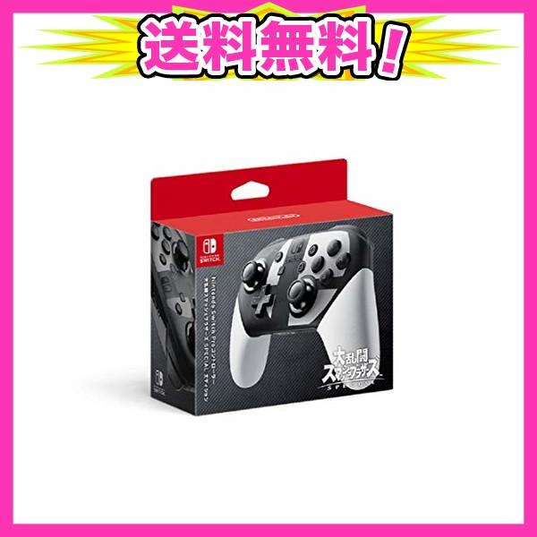 Nintendo Switch Proコントローラー 大乱闘スマッシュブラザーズ Specialエディション Ajプラザ 通販 Yahoo ショッピング