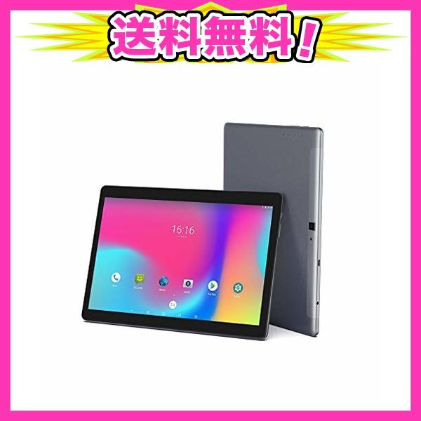 Alldocube M5s Android 8 0 4g Lte 10 1インチmtk X20 10コア電話コールタブレットpc 1920 120 Mangotech Vn