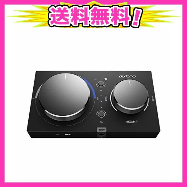Astro ミックスアンプ プロ Mixamp Pro Tr Maptr 002 ブラック ヘッドセット サウンドカード Dolby Audio 国 Ajプラザ 通販 Yahoo ショッピング