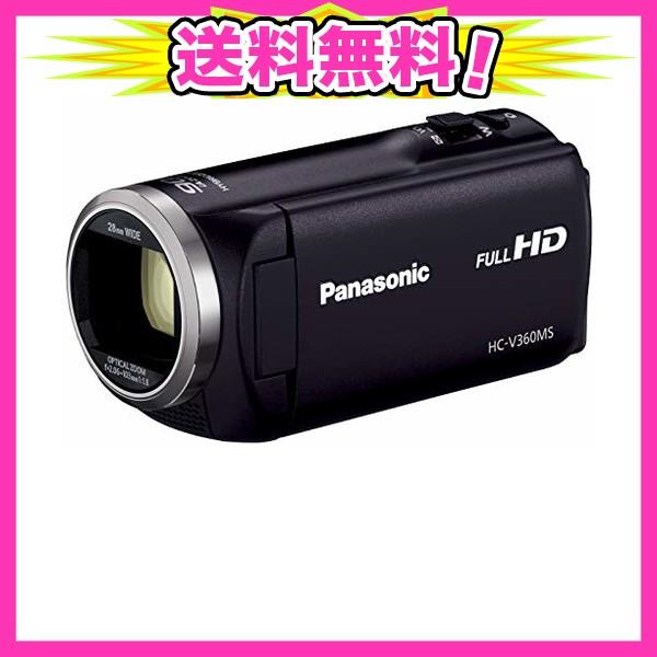 メール便送料無料対応可】 パナソニック HDビデオカメラ V360MS 16GB ...