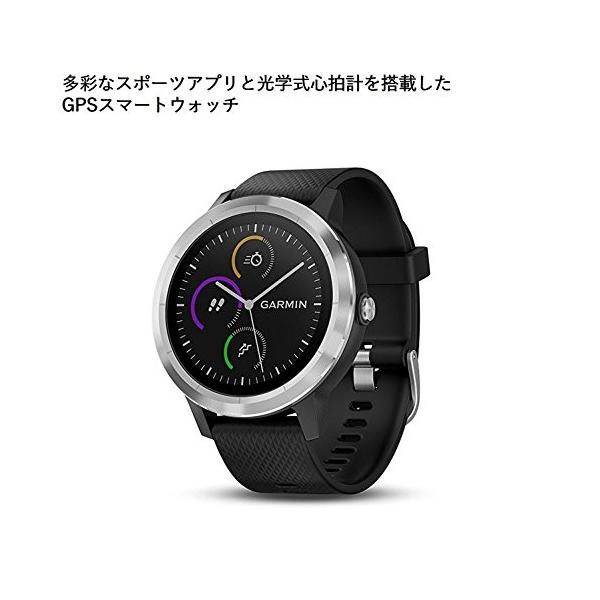 Garmin ガーミン スマートウォッチ 時計 Gps アクティブトラッカー 活動量計 Vivoactive3 日本正規品 最大7日間連続稼働 Pymr Go Th