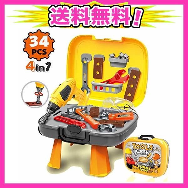 Corper Toys 大工さん おもちゃ 工具セット３４点 男の子 4in1 大工さんごっこ 組み立て ミニ作業台 かわいい 収納トランク おままご Ajプラザ 通販 Yahoo ショッピング