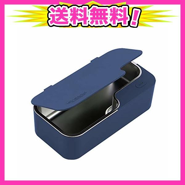 Gt Sonic X1 眼鏡 超音波洗浄機 メガネ 超音波 洗浄機 450ml 15w 5分タイマー 超音波洗浄 めがねに対応 洗浄 超音波 クリーナ Ajプラザ 通販 Yahoo ショッピング