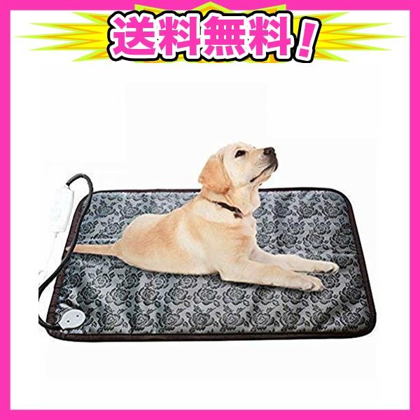 ペット用ホットカーペット ヒーターマット ペットヒーター 犬用 猫用暖房器具 寒さ対策 暖かい 防水防寒 噛み付き防止 45 45 Ajプラザ 通販 Yahoo ショッピング