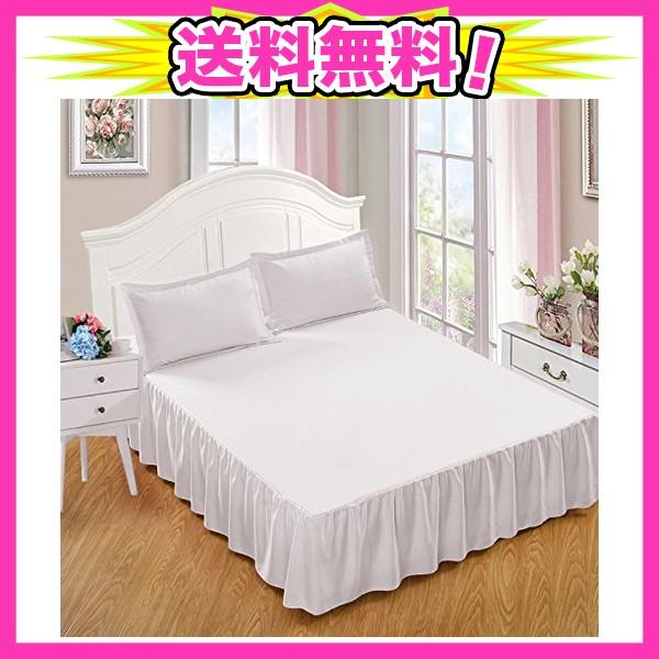 Scorpiuse1 Jp シングル ベッドスカート ベッドスプレッド ベッドカバー シーツ カバー おしゃれ 簡単フィット フリルデザイン 四季適用 Ajプラザ 通販 Yahoo ショッピング