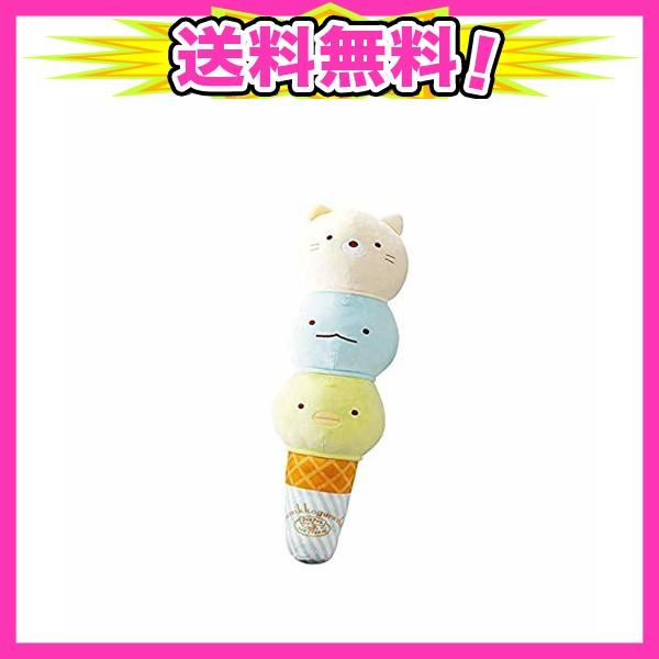 すみっコぐらし ねそべり枕 大 むにゅむにゅ アイス抱き枕 ぬいぐるみ Ajプラザ 通販 Yahoo ショッピング