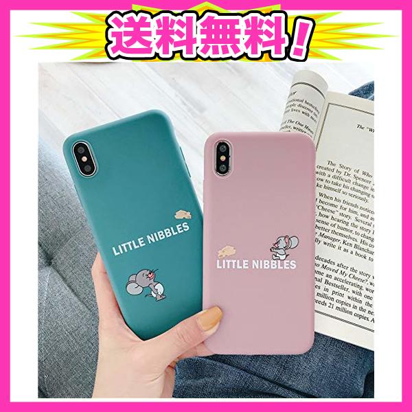 Saymis トムとジェリー Iphone ケース 携帯カバー 携帯ケース スマホ キャラクター かわいい ピンク くすみカラー ブルー 青 小さ Ajプラザ 通販 Yahoo ショッピング