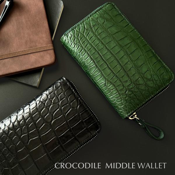 クロコダイル ミドルウォレット クロコダイル 財布 ミドルウォレット 二つ折り メンズ ラウンド