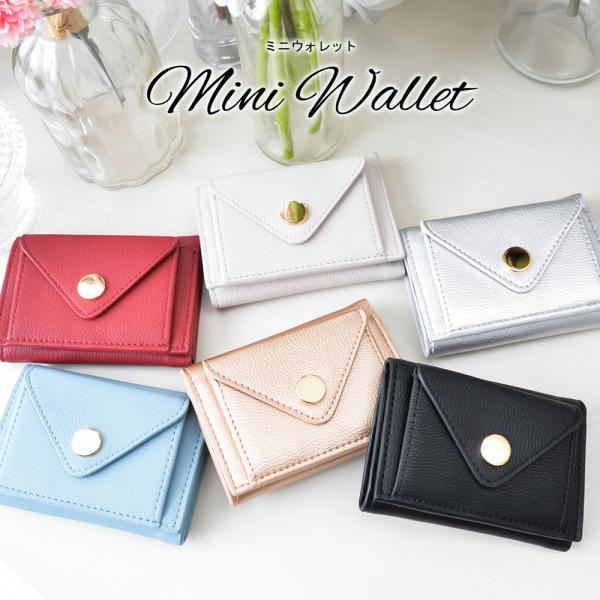 ミニウォレット 財布 小さい 大人 可愛い 結婚式 カードケース パーティー Buyee Buyee Japanischer Proxy Service Kaufen Sie Aus Japan