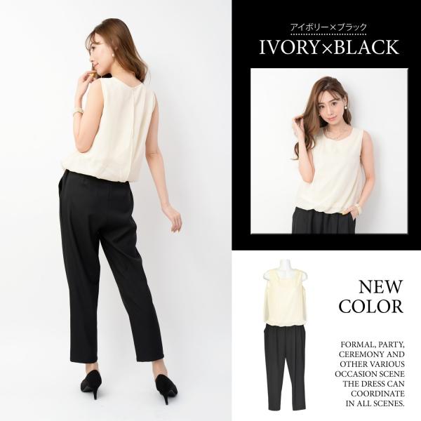 着画ベージュブラック