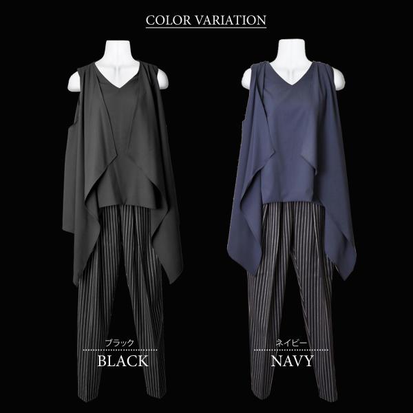 カラーバリエーション