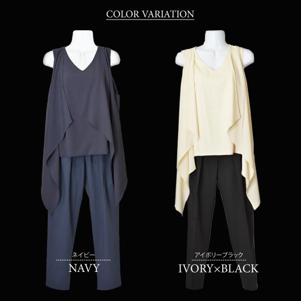 カラーバリエーション