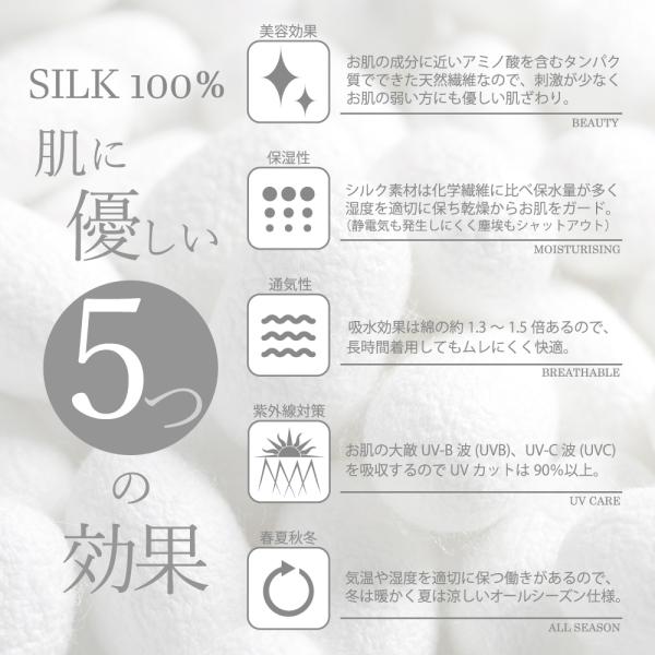 シルクマスク 立体 おやすみマスク ルームマスク 無地 柄 洗えるマスク おしゃれ 人気 韓国風 シルク100 大人 子供 かわいい Buyee Buyee Japanese Proxy Service Buy From Japan Bot Online