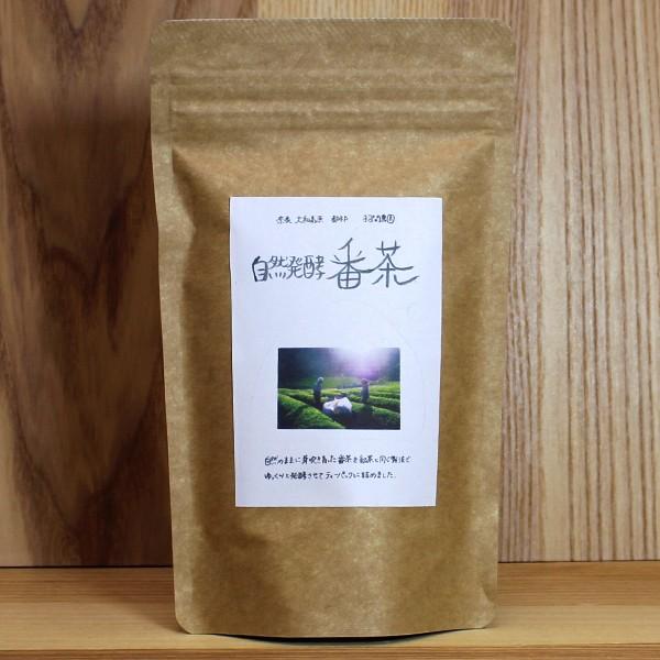 自然発酵番茶　3g×12パック　1000円以下