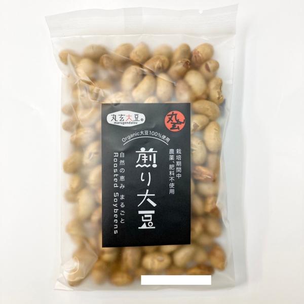 ◎名称　：煎り大豆◎原材料：有機大豆　（山梨県産）◎内容量：60g◎賞味期限：約半年（商品記載）◎保存方法：直射日光、高温多湿を避け、冷暗所にて保存してください。◎製造者：丸玄（山梨県南アルプス市）※生産者の都合により、パッケージデザインが...