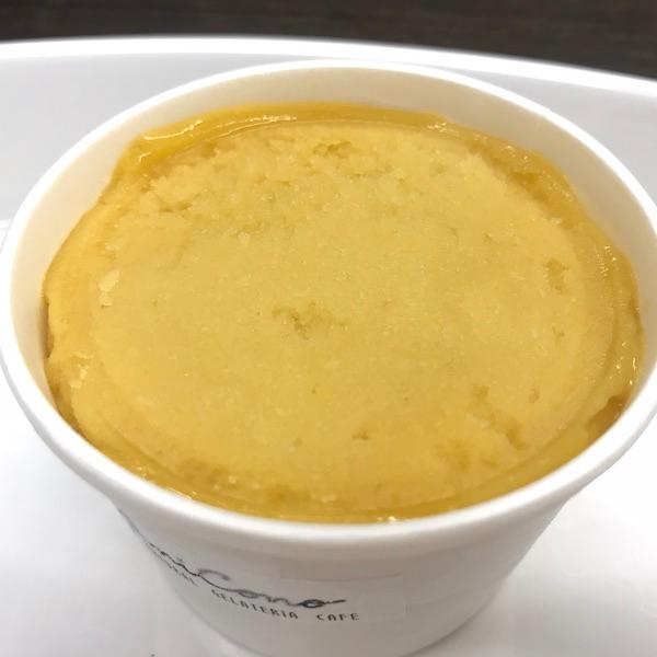 自然栽培おまかせジェラート24個入り 自由が丘 Amicono コラボ商品 ギフト お中元 御中元 内祝い ギフト Ami03 木村秋則 自然栽培の仲間たち 通販 Yahoo ショッピング