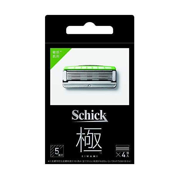 シック Schick 極 KIWAMI 替刃 敏感肌用 (4コ入) 5枚刃 カミソリ 髭剃り