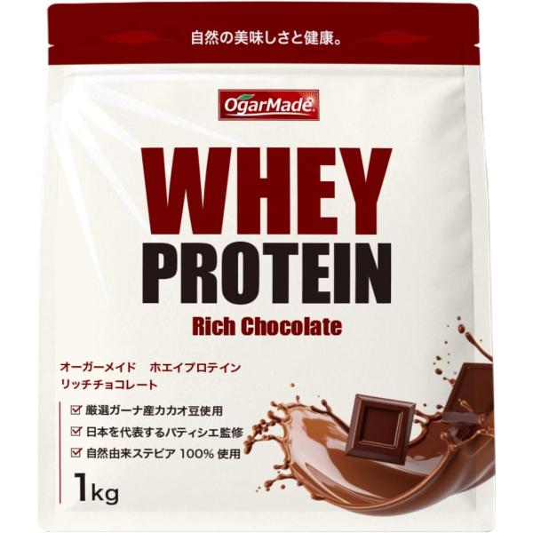 【商品名】　MAD PROTEIN(マッドプロテイン) ホエイプロテインWPC 人工甘味料不使用 国内製造 フレーバー 15種類 (リッチチョコレート, 【商品説明】　・[お召し上がり方]付属スプーン山盛り1杯(1食20g)に水や牛乳、お好...