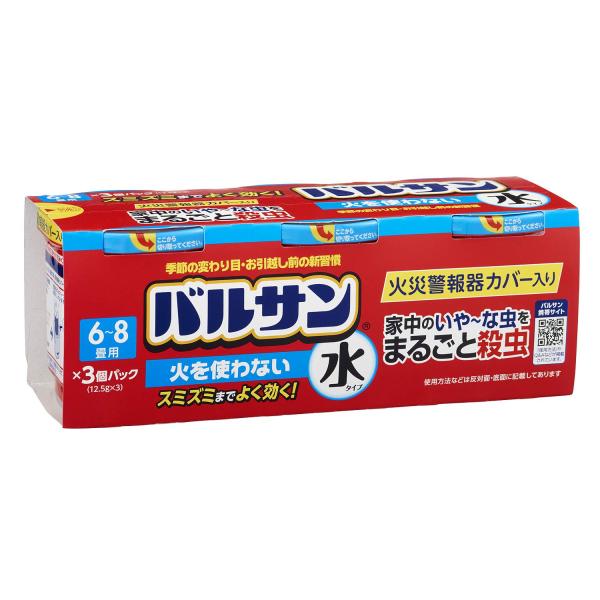 他サイト： バルサン 火をつかわない 水タイプ くん煙剤 12.5g × 3個 (6~8畳・10~13? 用 × 3個) 家中のいやーな虫をまるごと殺虫の商品画像