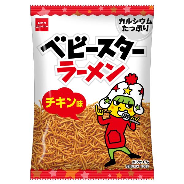 他サイト： 公式おやつカンパニー ベビースターラーメンチキン味 68g×12袋 (カルシウムたっぷり レシピ 料理に スナック菓子)の商品画像