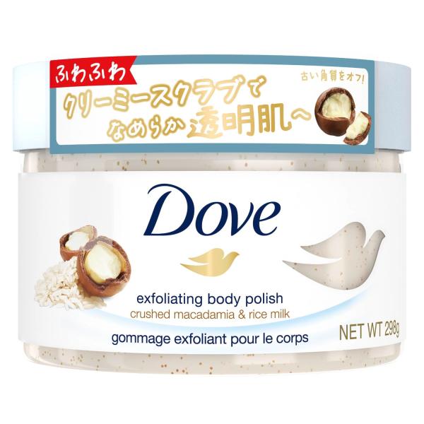 Dove(ダヴ) マカダミア&ライスミルク クリーミースクラブ ボディ