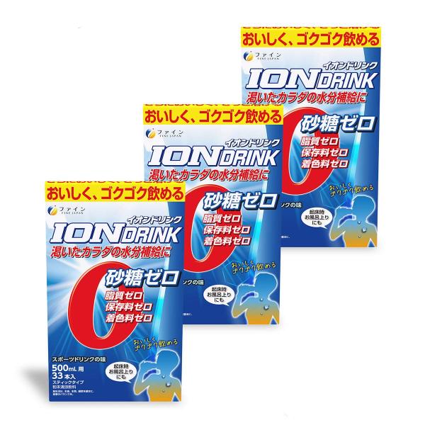 他サイト： ファイン スポーツドリンク イオンドリンク 難消化性デキストリン 33包 砂糖不使用 脂質ゼロ ビタミンC クエン酸 スポーツドリンク味 国の商品画像