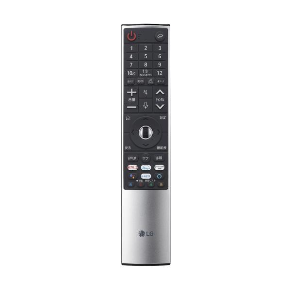 他サイト： LG マジックリモコン 2021年製 LG TV 対応 MR21GBの商品画像