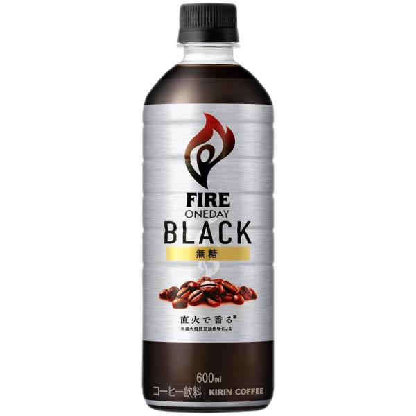 他サイト： Fire(ファイア) キリン ワンデイ ブラック コーヒー 無糖 600ml 24本 ペットボトルの商品画像