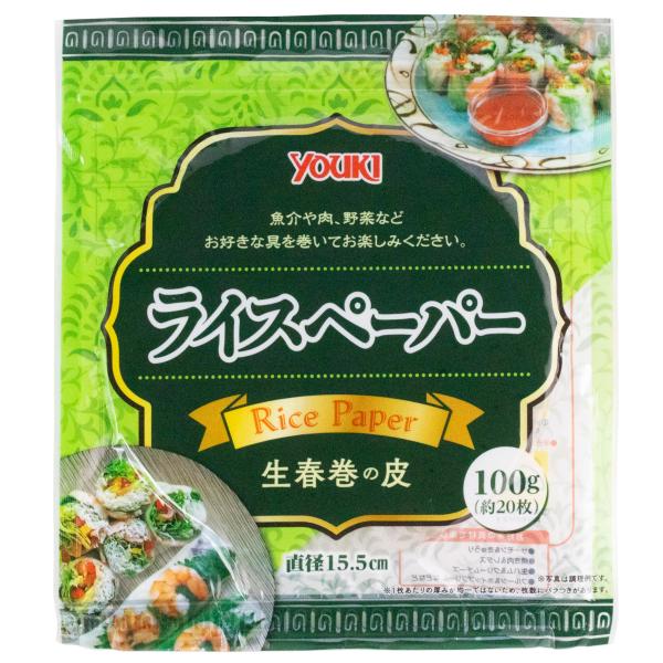 ユウキ ライスペーパー