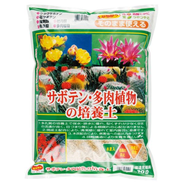 他サイト： 刀川平和農園 平和 サボテン・多肉植物の培養土 10リットルの商品画像