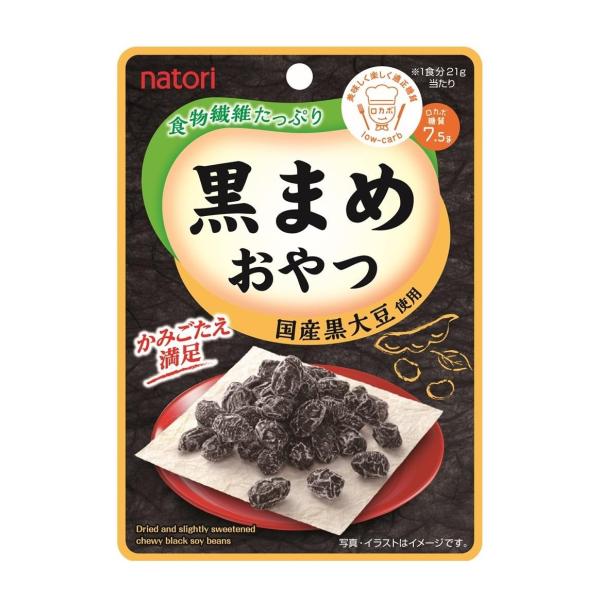 他サイト： なとり 黒まめおやつ 21g×10袋の商品画像