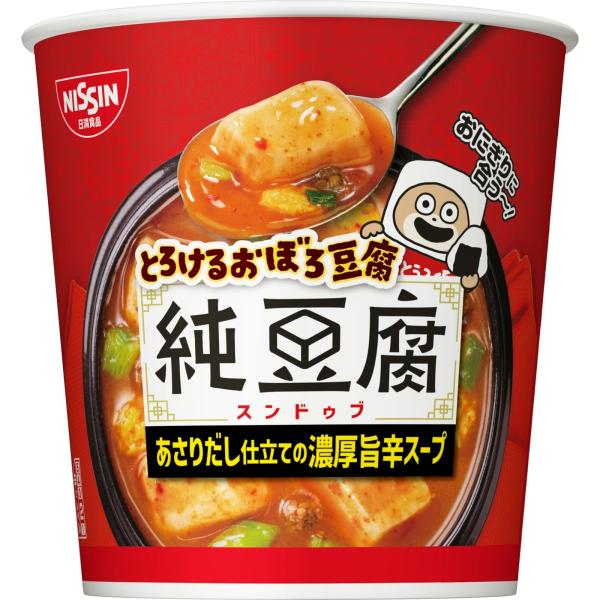 他サイト： 日清食品 とろけるおぼろ豆腐 純豆腐スープ あさり仕立ての濃厚旨辛スープ インスタントスープ 17g ×6個の商品画像
