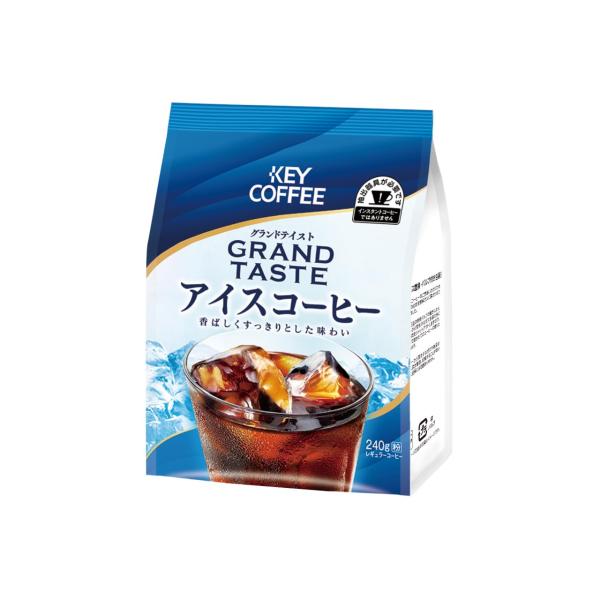 他サイト： キーコーヒー グランドテイスト アイスコーヒー 240g×3個の商品画像