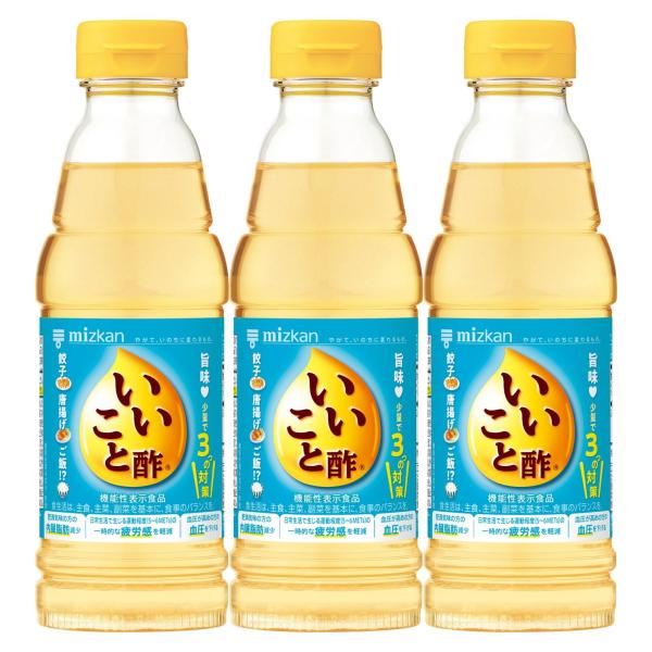ミツカン いいこと酢 (機能性表示食品) 360ml×3本