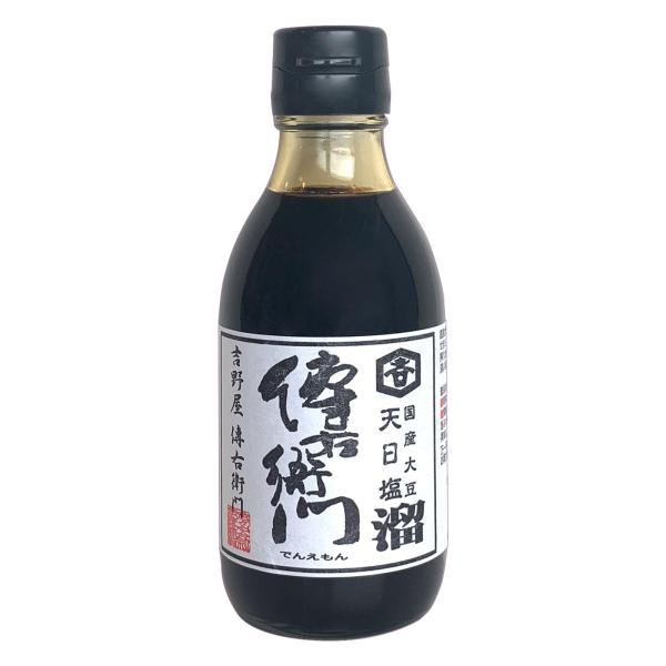 他サイト： 傳右衛門 溜 200ml でんえもんたまり 伊藤商店 三年熟成 国産大豆と天日塩のみ 天然醸造 醤油と違う旨みとコク 小麦不使用 愛知県知多の商品画像
