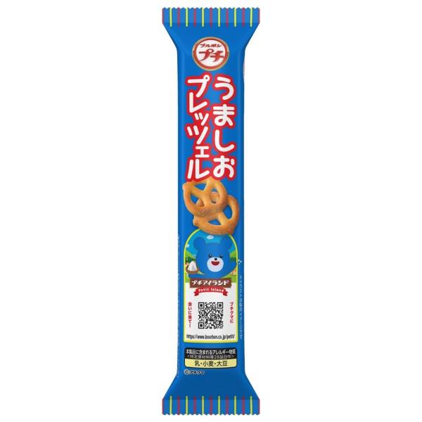 他サイト： ブルボン プチうましおプレッツェル 40g×1袋の商品画像