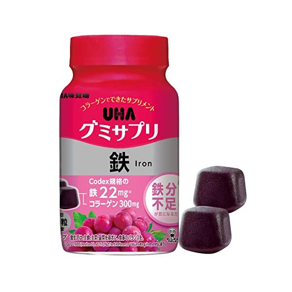 他サイト： UHA味覚糖 グミサプリ 鉄 30日分 60粒 1日2粒 グレープ味の商品画像