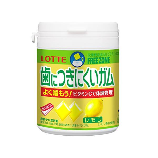 他サイト： ロッテ 歯につきにくいガム(レモン)ボトル 138g 1 個の商品画像