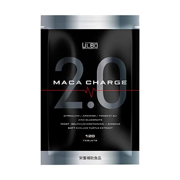 【商品名】　ULBO（アルボ）MACACHARGE2.0 高麗人参 マカ 亜鉛 シトルリン アルギニン すっぽん ガラナ にんにく 栄養機能食品 120 【商品説明】　・【ULBO - Ultimate Body】充実した毎日を過ごしていた...