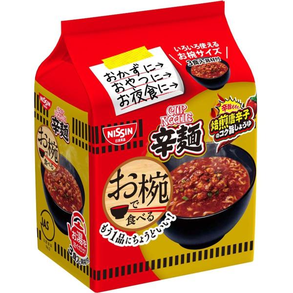 【商品名】　日清食品 お椀で食べるカップヌードル辛麺 3食パック 105g 【商品説明】　・(1食(35g)当たり)エネルギー:163kcal、たんぱく質:3.9g、脂質:7.5g、炭水化物:20g、食塩相当量:2.3g、ビタミンB1:0....