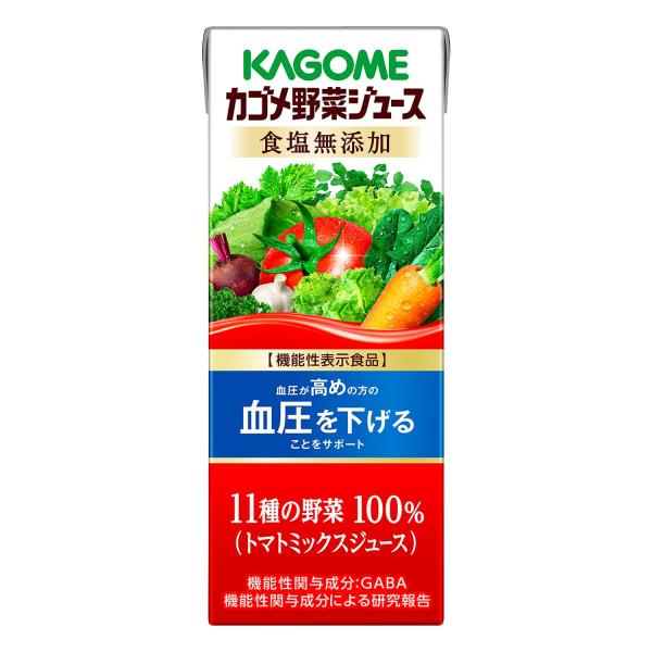 他サイト： カゴメ 野菜ジュース塩無添加 200ml×24本 機能性表示食品の商品画像