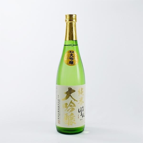 他サイト： ほまれ 純米大吟醸 極 720mlの商品画像