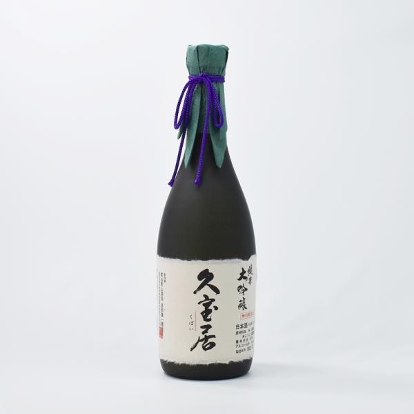 akabekonosatocowbe_166447041