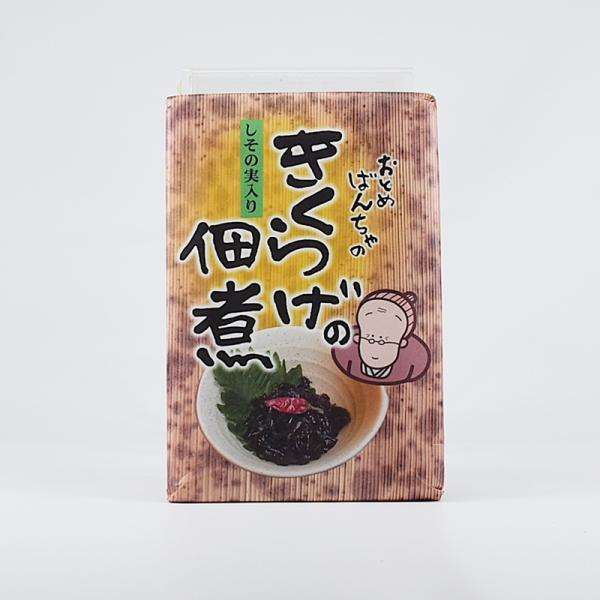 カネコ・フーズ おとめばんちゃのきくらげの佃煮 しその実入り 220ｇ