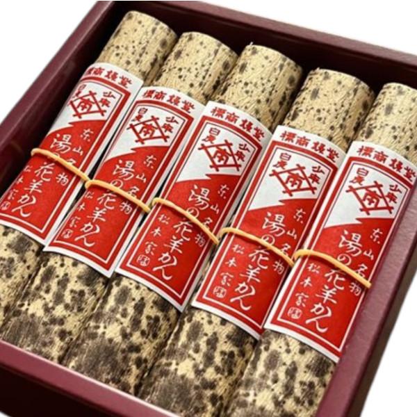 創業　文政二年（1819年）松本家では昔ながらの原材料と製法にこだわっています。「水ようかん」に次ぐ松本家の看板商品。小さな筒状の形をしているため昔馴染みのお客様からは「ぼう羊羹」や「丸羊羹」と呼ばれております。 誰が読んだかわかりませんが...