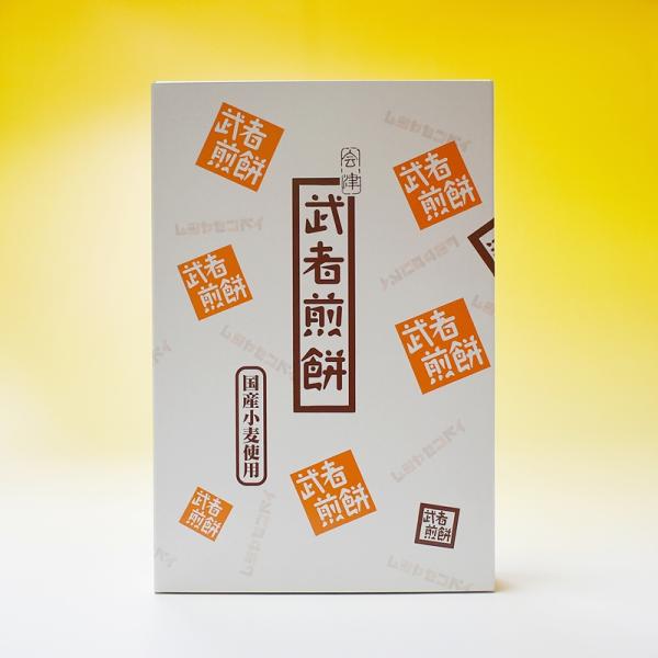 【製造から60日】【保存】常温【16枚入】「会津武者煎餅」は、福島県会津地方のお土産では昔からお馴染みの商品です。ピーナツ（落花生）の入った軽めの食感の煎餅。サクサクとした食感、落花生の香ばしい香りと味がおやつにもお茶請けにもおすすめです。...